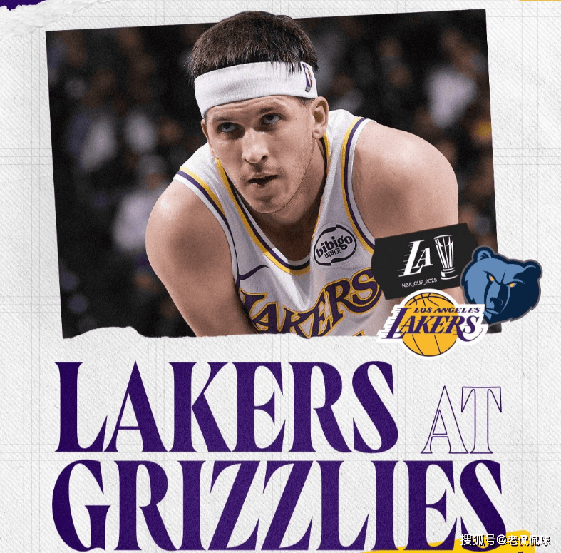 爱游戏官网关于今晨欧联焦点战；洛杉矶湖人主帅复盘；压力陡增；控场能力受关注的信息