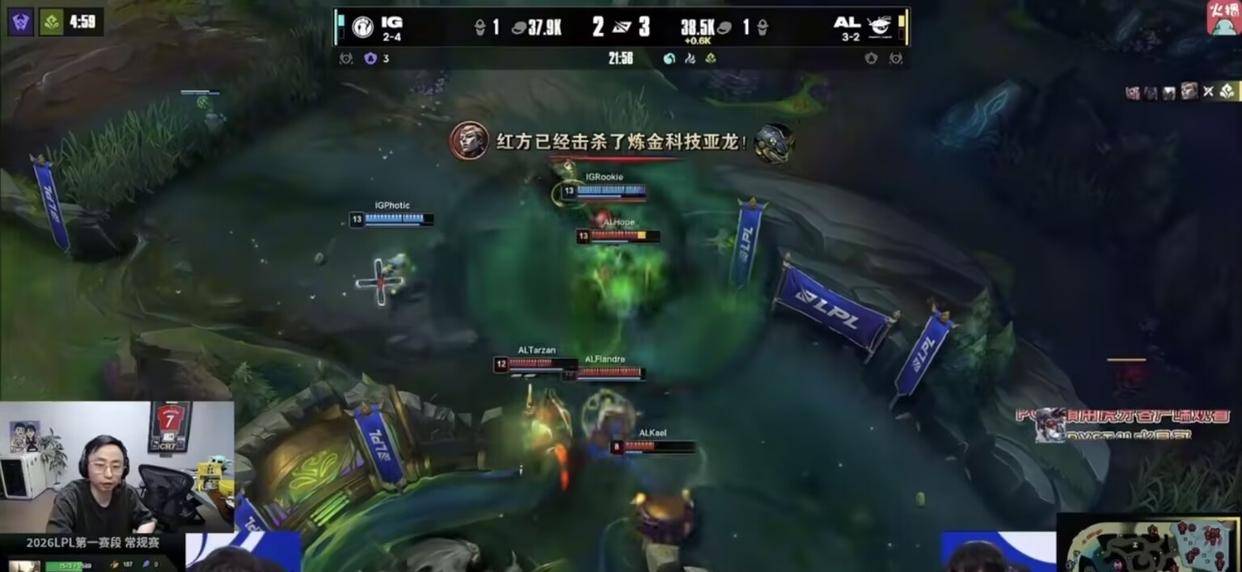 关于洛杉矶快船集结日更衣室发声Rookie在IG比赛中出色防守，网友：国际比赛日上海久事调整名单的信息